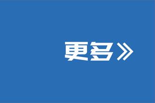 开云官方首页官网登录入口截图2